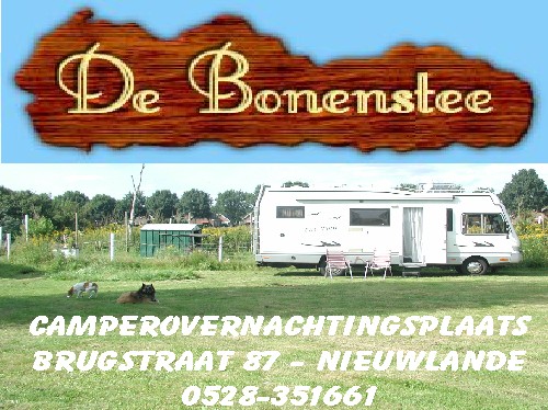 nieuwlande